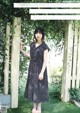 Yui Kawamura 川村ゆい, FLASH 2021.09.21 (フラッシュ 2021年9月21日号)