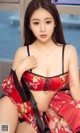 UGIRLS - Ai You Wu App No.960: Model Ye Xi (叶 汐) (40 photos)