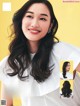 Yumemi Ishida 石田夢実, 25ans ヴァンサンカン 2022.04